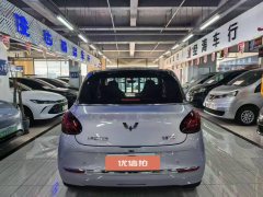 2025 Wuling Motors Wuling Bingo 2025 333km LingxiExclusive #5