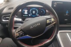 2024 Aion V 2024 Plus 70 Starlight Edition (NMC) #15