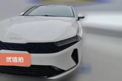 2021 Kia K5 2021 1.5T AT 270T CVVD HuanNewEdition #5