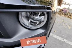 2023 Haval Big Dog Plus 2023 2.0T AT 2WDShionoEdition #5
