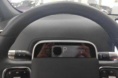 2024 Li Auto Li Auto L7 2024 Ultra #14