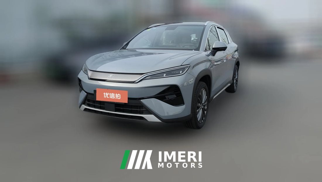 2026 BYD Song Ultra 2026 DM-i 205km Beyond Edition
