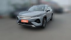 2026 BYD Song Ultra 2026 DM-i 205km Beyond Edition #1