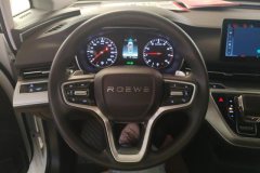 2024 Roewe iMAX8 2023 400TGI Comfort Enjoy #15