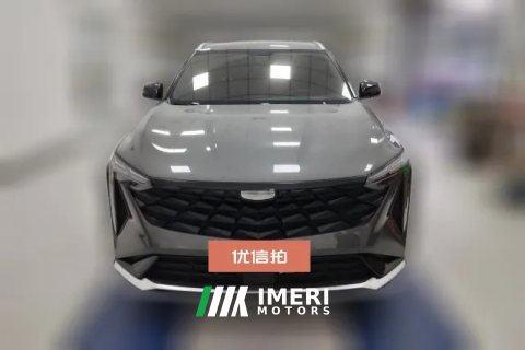 #2