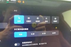 2025 Xiaomi Auto Xiaomi SU7 2024 800km 4WDSuperLong RangeHigh-end smart drivingMaxEdition #24