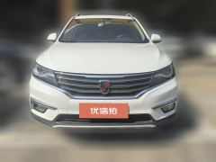 2017 Roewe RX5 2018 1.5T AT 20TConnectedNetzhihuiEditionFWD #2