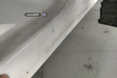 Right Rear Sill Beam