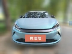 2025 BYD Qin L 2025 EV 545KMexcellence #10