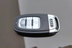 2015 Audi Q5 2015 2.0T AT 40TFSITech #10
