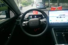 2025 Aion RT 2025 520ZhihaoEdition #15