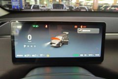 2025 Leapmotor C16 2024 EREV 200Exclusive #14
