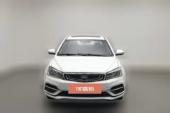 2018 Geely Auto Emgrand Sedan 2018 1.5 MT upConnected #3