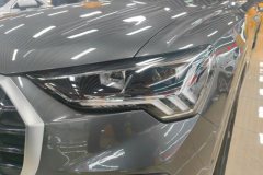 2022 Audi Q3 2022 1.4T AT 35 TFSI FashionDynamic #5