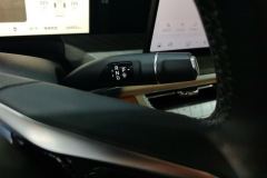 2025 Tank 500 New Energy 2026 Hi4-Z Smart #16