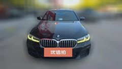 2022 BMW 5 Series(Imported) 2022 Facelift 2.0T AT 530i MSport Pkg (Imported) #3