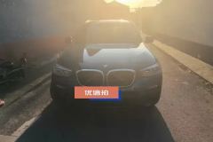 2018 BMW X3 2018 2.0T AT 25i MSport Pkg China VI #2