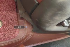 Driver Seat Rail