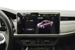 2023 Volkswagen Bora Sedan 2023 1.5T AT 300TSI DSGrespectEdition #13