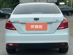 2016 Geely Auto Emgrand Sedan 2016 1.5 AT upEdition #5