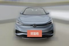2022 Volkswagen ID.4 X 2022 extremely intelligentLong RangeEdition #2