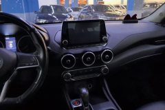 2020 Nissan Sylphy 2020 1.6 AT XLSmart #13