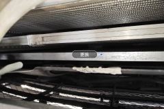 Condenser