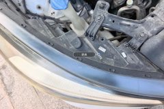 Right Front Headlight Assembly