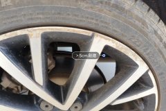 Left Rear Wheel Hub