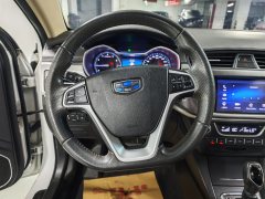2017 Geely Auto Emgrand Sedan 2017 1.5L AT Million Edition Up #5