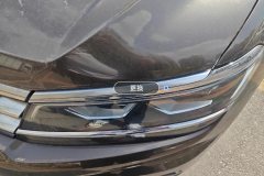 Left Front Headlight Assembly