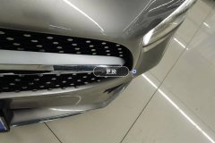 Intake Grille