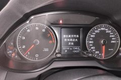 2016 Audi Q5 2015 2.0T AT 40TFSITech #14