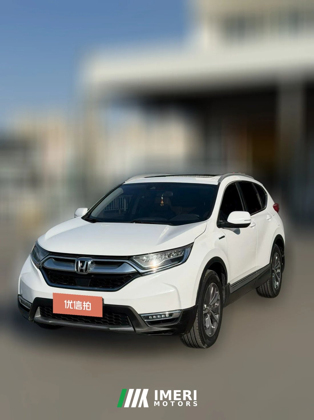 2019 Honda CR-V 2019 2.0 AT Sharp·HEVJingchiEditionFWD China V