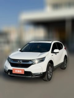 2019 Honda CR-V 2019 2.0 AT Sharp·HEVJingchiEditionFWD China V #1