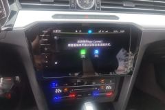 2023 Volkswagen Magotan 2023 2Million Edition 2.0T AT 330TSI DSGLuxury #13
