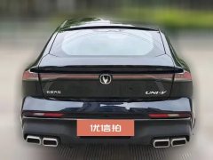 2023 Chang'an UNI-V 2024 1.5T Exclusive #7