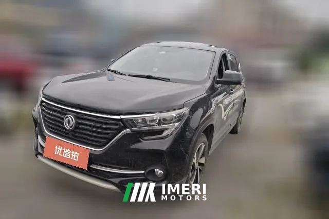 2020 Dongfeng Fengxing Fengxing T5 2020 1.6 MT Exclusive China VI