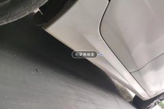 Right Rocker Panel