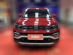 2020 Volkswagen T-Cross 2020 1.5 AT Comfort #2