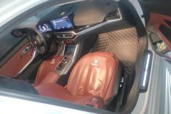 2023 BMW 3 Series 2023 325Li MM Sport Shadow #8
