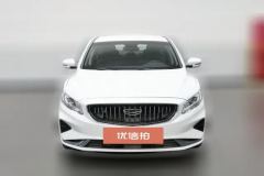 2021 Geely Auto Bo Rui New Energy 2021 1.5T AT ePro enjoyEdition #3