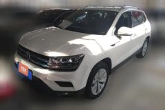 2019 Volkswagen Tharu 2019 1.4T AT 280TSIComfortFWD China V #1