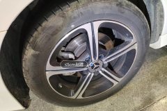 Right Rear Wheel Hub