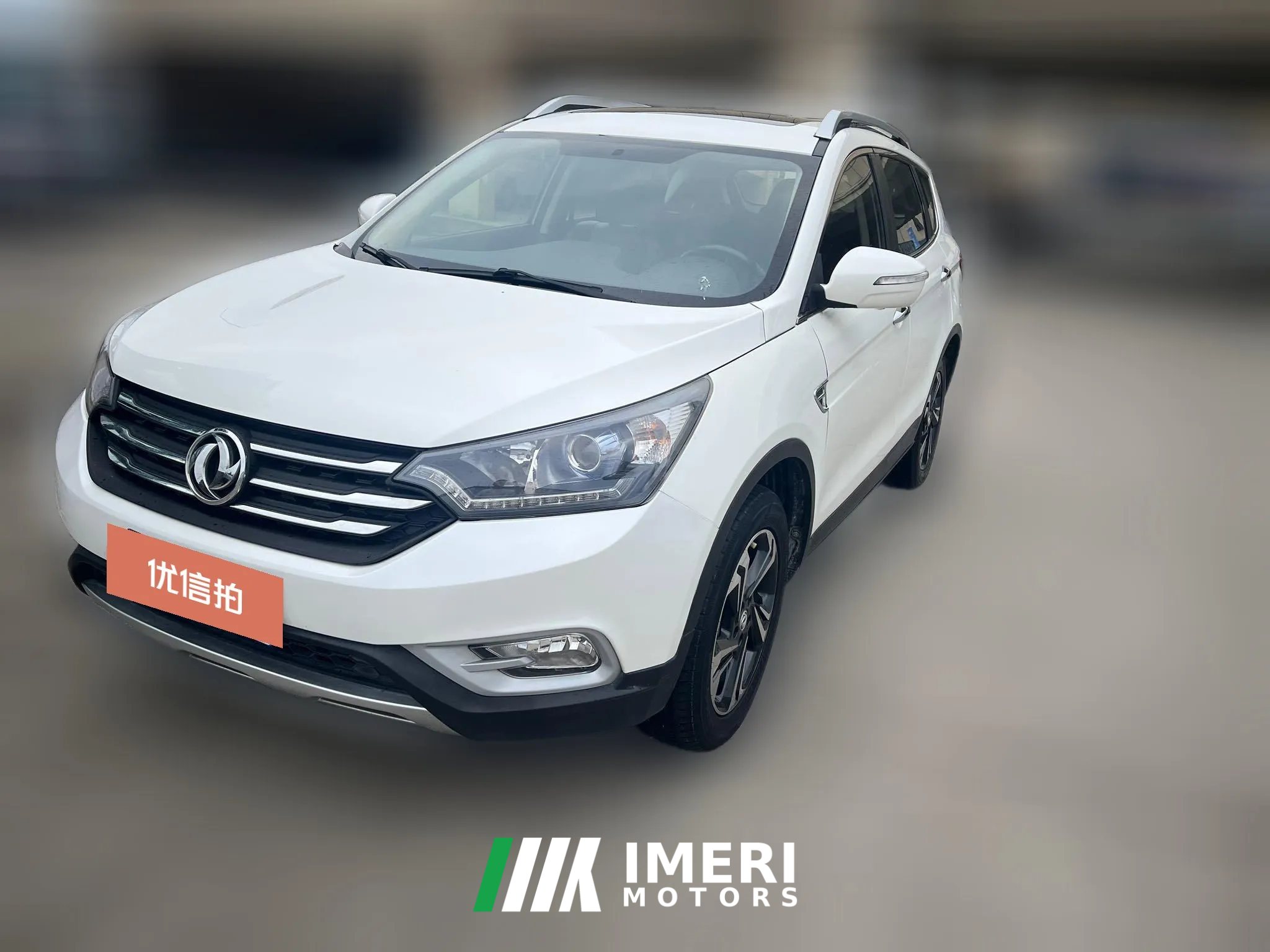 2016 Dongfeng Fengshen Fengshen AX7 2016 2.0 AT Smart Easy