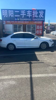 2016 Volkswagen Sagitar 2015 1.4T AT 230TSILuxury #12