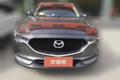 2020 Mazda CX-5 2017 2.0 AT SmartFWD #2