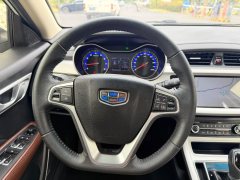 2018 Geely Auto Vision 2018 1.5 AT Premium #13