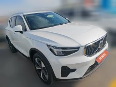 2023 Volvo XC40 2023 2.0T AT B4 4WDSmart VisionLuxury #3
