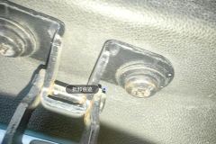 Trunk Lid